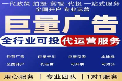 百度推广费用案例分析：如何实现低成本高效推广